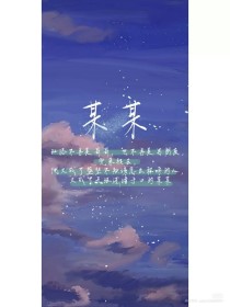 柠檬导航在线页